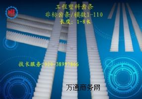 ĥX݆/Xl