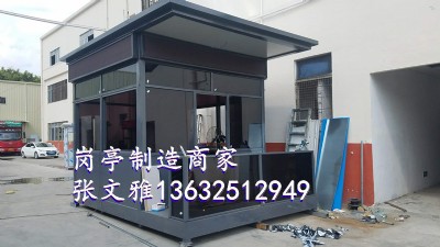 䓽Y(ji)(gu)?f)?䓽Y(ji)(gu)?f)S 䓽Y(ji)(gu)p