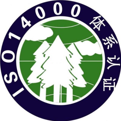 iso14001h(hun)wϵJ(rn)CՈ(qng)YϼE