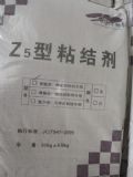 (yng)⳱ôɴuճY(ji) ߏ(qing)ճY(ji) Ó
