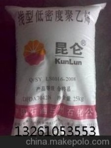 ߉ϩ18gcʯldpe18g