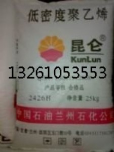 ʯm2426f߉ϩ1018d
