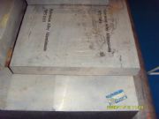 M6061M7075X(D)