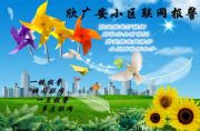 С^(q)(lin)W(wng)󾯷