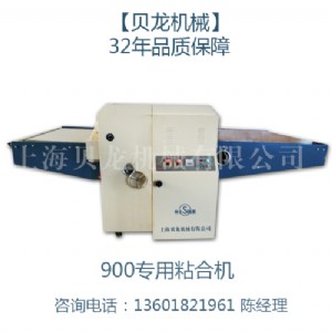 ؐC(j)еnhg-900ճϙC(j)