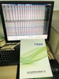 Фض(qing)(yng)xfsm-7000hΏ(qing)(yng)ֵzy