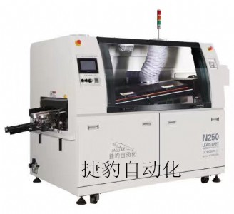 250ϵПo(w)U庸