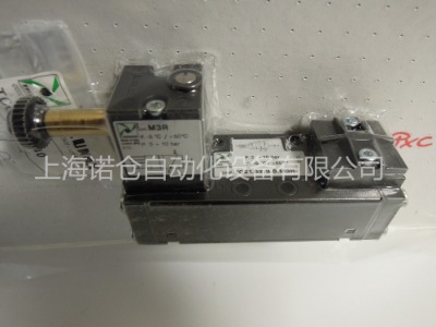 pneumax늴y  1011.52.3.9.m3r