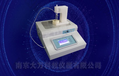 fpd-4a  (j) c(din)ͣ댧(do)w䣩(sh)(yn)b