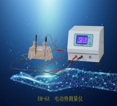 em-6a 電動(dòng)勢測量儀