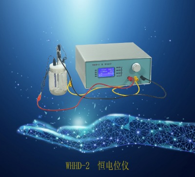 whhd-2  λx