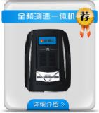 c 898 ӹ(D)
