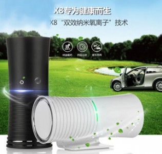 納米家車兩凈化器/多重凈化持久過濾
