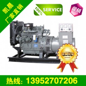 ُ(gu)30KWH  ԃr(ji)ȸߵİl(f)늙C(j)