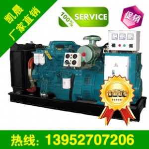ُ600KWYͰl(f)늙CM