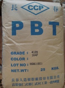 pbt _L1100 siõg ͺԺ