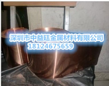 c10500o~o~