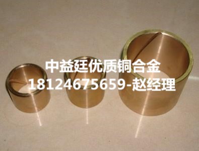 astm c51900ߏa~߾a~