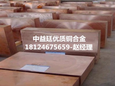 (bio)c1100~Ƭ(do)c1100呴~