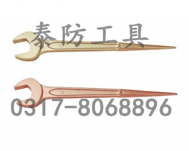 ˰