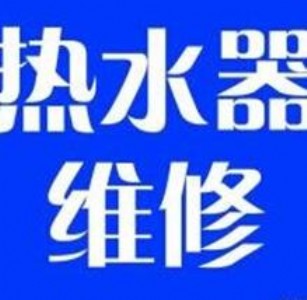 ͬˮSԒ(hu)>ٷ-<!>gӭR