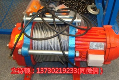 160m๦C(j)-400-800๦C(j)