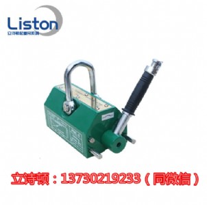 600kg|PļҺ|L(zhng)