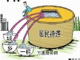 13717967199 I(y)籣_,eȡ