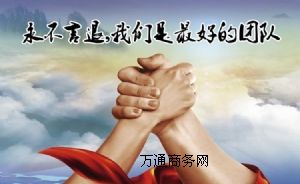 13717967199 籣 (g)籣 N
