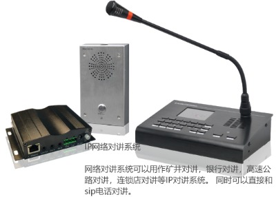 sv-8004vp 4IsipW(wng)j(lu)vԒͲ