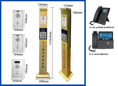 sipW(wng)j(lu)ҕv sv-11svtv sipҕv