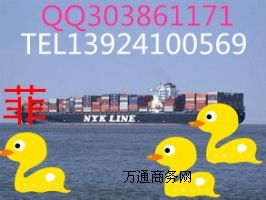 Vݵe\ɢ؛ƴ亣\