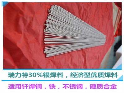 (yng)F~30ylbag30c