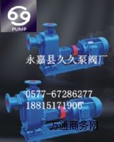 (yng)ZW100-100-15