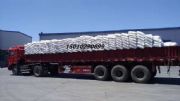 PPRܲ4220/4400ɽʯPP