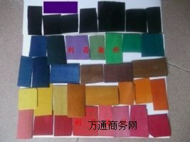 木染料,木材染料,科技木染料,夾板染料,木板染料,紅木染料