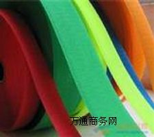 摩術(shù)貼染料,粘扣帶染料,粘帶染料,膠粘帶染料,粘貼染料