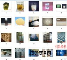 滌綸修補劑,高溫修補劑,ND助劑,增深劑,增鮮劑,分散劑
