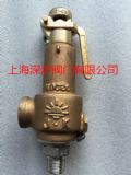 JSV-HT41ȫy n(gu)yT