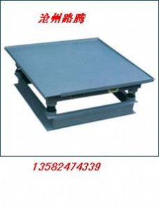 KJ-1-1000_
