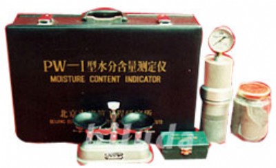 PW-1ɰˮֿٜyx