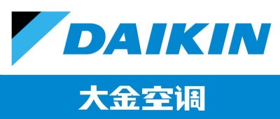 柳州大金售后 柳州大金空調(diào)售后電話 大金電器