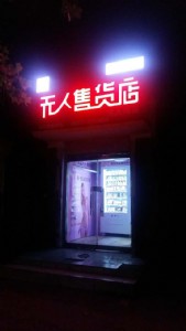 Ѓ(yu)24Сr(sh)o؛