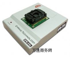 emmcUPM-010e