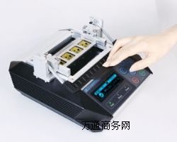 SmartPRO 6000F