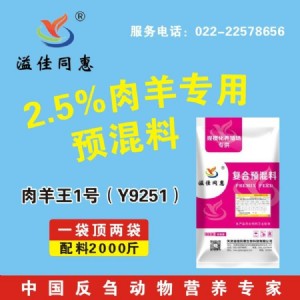 A(y)Ϗ(qing)ͣ2.5