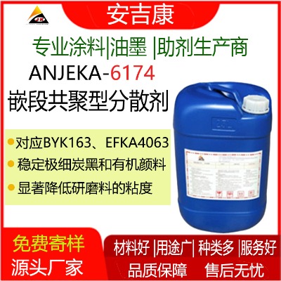 anjeka6174Ƕιͷɢbyk163