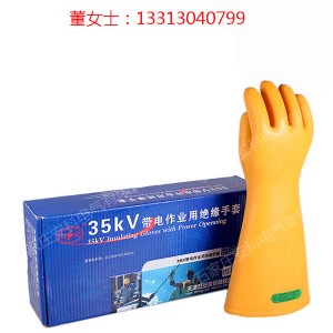35kvI(y)ý^