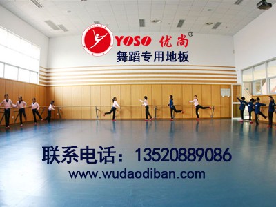 o赸ذ:M(jn)ӵz,I(y)pvc|(zh)赸ذ,Ӗ(xn)