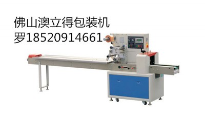 lbC(j)ɽmbC(j)a(chn)Ʒ|(zh)ߡx